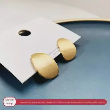 S925 Silver Brushed Texture Earrings - Retro, Fashionable, Autumn/Winter Style for Women