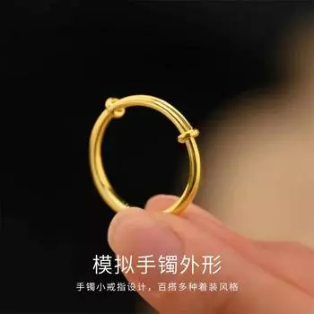 S925 silver mini bracelet ring women s high-value push-pull adjustable plain ring French ring opening adjustable