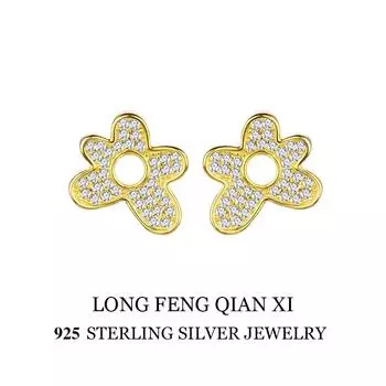 S925 Silver Petal Stud Earrings Niche Design Lucky Grass Earrings High-End Four-Leaf Clover Earrings 925 Silver