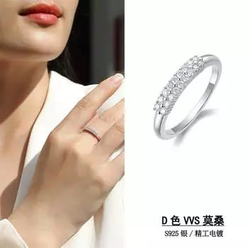 Кольцо из серебра 925 пробы с муассанитом, закрытое невинное кольцо Mido No. 5