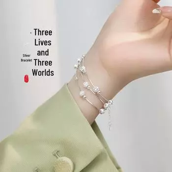 S925 Silver Three Lives Three Worlds Lucky Charm Bracelet for Women - Chinese Valentine s Day Gift BRS343 серебряный