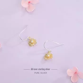 Серьги из стерлингового серебра 925 пробы Маргаритка и Подсолнух - в японском и корейском стиле, полый дизайн, милые и свежие серьги-крючки из серии Лес ES1307 Stamen золотой