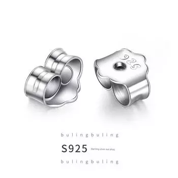 S925 Sterling Silver Earplug Anti-Drop Allergy Free Ear Clips Ear Cap Silver Stud Earrings Ear Rings Special Accessories Earring Back Earplugs