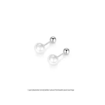 S925 Sterling Silver Steamed Bread Pearl Stud Earrings Female Screw Tightening Buckle Ear-Caring Fancy Earrings Accessible Luxury Graceful Earrings A pair of white steamed bread pearl earrings (6mm)