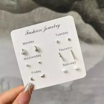 S925 Sterling Silver Stud Earrings Female New Arrival Dignified Sense of Design Suit Combination Student Minimalist Compact Suit 19