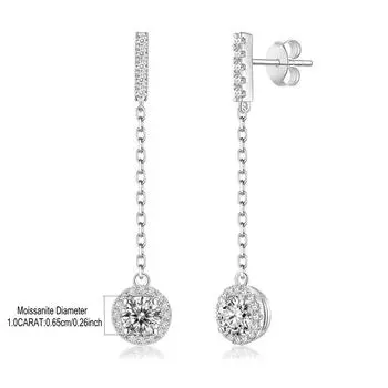 S925 Стерлинговое серебро 1 карат Муассанит Круглая сумка Серьги с кисточками Женская мода Свежий и милый дизайн Sense Advanced Light Lux