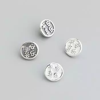 S925 стерлингового серебра Peace & Joy пуговица разделительная бусина DIY браслет и ожерелье аксессуары Plain White Silver