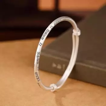 S999 Браслет из парчи будущего, Этнический ролл-хвост, пуш-пул, круглый браслет-палка, благоприятные слова в национальном стиле, подарок Adjustable size