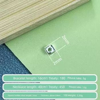 S999 Чистое Серебро Мини Маленькие Кусочки Серебра Рассыпанные Бусины DIY Жемчужный Браслет Ожерелье Маленькие Квадратные Украшения Материал Аксессуары Супер Блеск About 2.0mm thick [1G]]