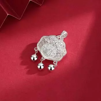 S999 Чистый Серебряный Колокольчик Безопасности Одиночный Подвесной Светильник Роскошный Замок Сумка Год Рождения Женщин Колокольчик