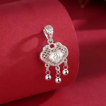 S999 Чистый Серебряный Полый Замок Безопасности Символ Фу Одинарный Подвесной