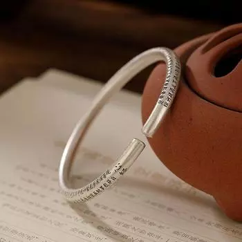 S999 Foot Silver Prajnaparamita Heart Sutra Чистый Серебряный Ретро Открытый Женский Популярный Браслет Adjustable size