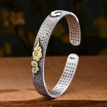 S999 Серебряный браслет для ног Персонализированное благоприятное облако в форме сердца Классический потертый в стиле ретро браслет из чистого серебра Adjustable size