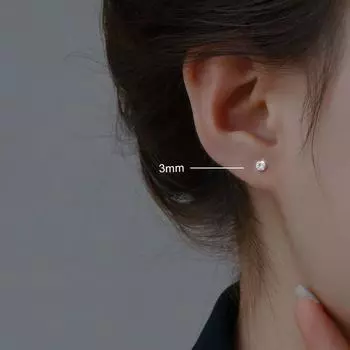 S999 Sterling Silver Anti-Allergy Stud Earrings Mini Ear-Caring Simple and Compact Ear Bone Stud No Need to Take off Earrings Ins Good-looking 0.3cm drill [pair]]
