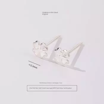 S999 Sterling Silver Stud Earrings Ear-Caring Butterfly Heart-Shaped Earrings Female Special-Interest Design Fancy Sleep No Need to Take off Ear Bar [S999 foot Silver] Cut Out clover earrings