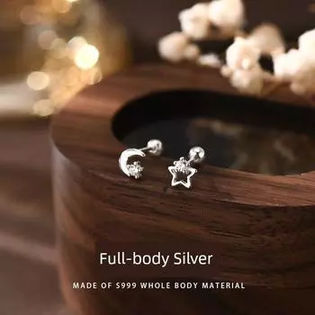 S999 Sterling Silver Stud Earrings Female Earrings Fancy Accessible Luxury Design Zircon Small Star Moon Ear Bone Stud Ear-Caring Earrings Small star month screw