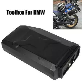 С 2 ключами пластиковый ящик чехол для левого правого кронштейна для BMW R1200GS R1250GS F850GS F750GS 5 литров ящик для инструментов