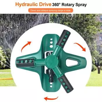 с 3 рычагами, 2 режима, регулируемая, настраиваемая зона распыления, сад, двор, вода зелёный
