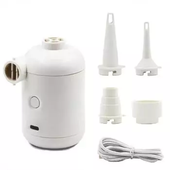 с 4 разъемами Электрический воздушный насос USB зарядка Мини воздушный насос Игрушка для плавательного бассейна белый