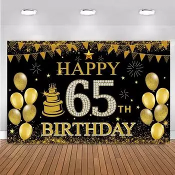 С 50-летием, 65-летием, фоном, баннером, салфеткой, воздушным шаром, занавеской на дверь, 50-летний юбилей, 50-й день рождения, декор для вечеринки, фон