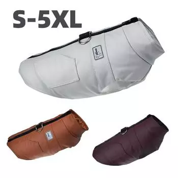 S-5xl Зимняя одежда из искусственной кожи для больших собак, пальто для больших собак, большая водонепроницаемая куртка для собак, средний пуховик для французского бульдога, жилет для щенков S