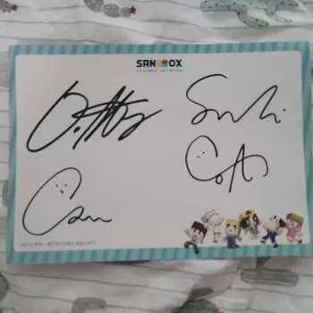 С автографом друзей Doodle