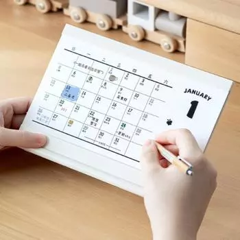 с базой 2025 Cat Настольный календарь Подставка Креативный ежемесячный календарь Настольный календарь Расписание Настольный синий
