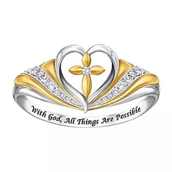 С Богом все возможно, женское двухцветное кольцо со стразами и крестом в виде сердца US 6 золотистый