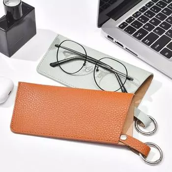 С брелоком для ключей из искусственной кожи, сумка для очков, футляр для солнцезащитных очков, сумка для очков для путешествий