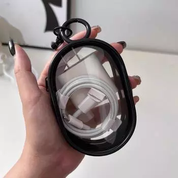 С брелоком для ключей, сумка для хранения данных, сумка для цифрового хранения, сумка для зарядного устройства телефона, кабель для передачи данных чёрный