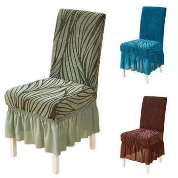 с чехлом на стул юбка эластичный чехол на сиденье не грязный чехол на стул свадебный банкет серый