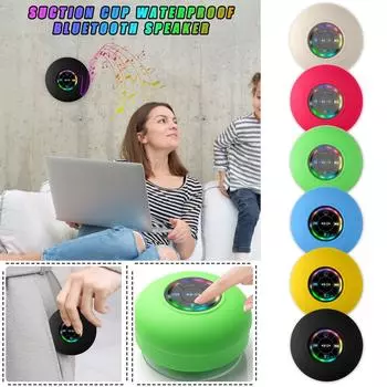 С цветной подсветкой, громкая связь, громкая связь, встроенный микрофон, специальная присоска, Bluetooth 5.0, Ipx4, водонепроницаемый One Size чёрный