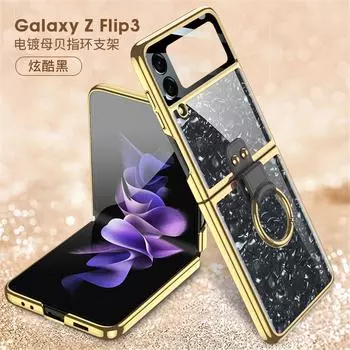С держателем кольца подставка чехол для Samsung Galaxy Z Flip 3 5G чехол встроенная защита камеры противоударный чехол для телефона Coque Fundas For Z Flip 3 5G