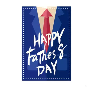 С Днем отца садовый флаг полиэстеровый баннер продуманные подарки, декоративный декор крыльца