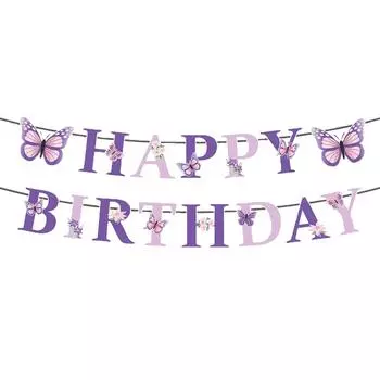 С днем рождения, бабочка, тема вечеринки, украшение на день рождения, флаг One Size