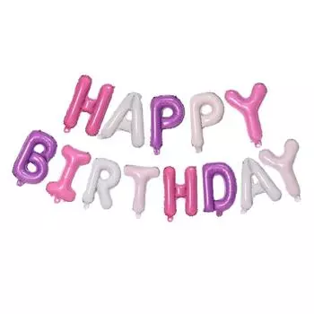 С днем рождения баннер фольгированные шары, С днем рождения баннер с надписью «С днем рождения» украшения для вечеринки по случаю дня рождения аксессуары