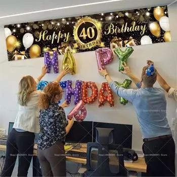 С днем рождения Фон 18 21 30 40 50 60 День рождения Украшение Баннер на день рождения Подвесной флаг 50-й день рождения Декор Фон