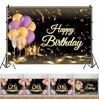 С Днем Рождения Фон Баннер Фон Ткань Реквизит Партии Украсить A-120x80cm