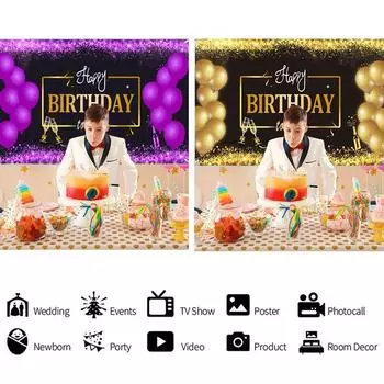 С Днем Рождения Фон Баннер Фон Ткань Реквизит Партии Украсить 150X90CM чёрный