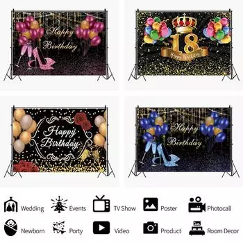 С Днем Рождения Фон Баннер Фон Ткань Реквизит Партии Украсить A-120x80cm