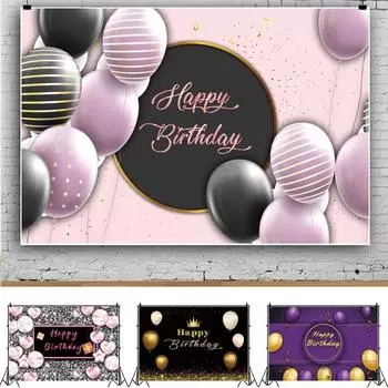 С Днем Рождения Фон Баннер Фон Ткань Реквизит Партии Украсить A-120x80cm