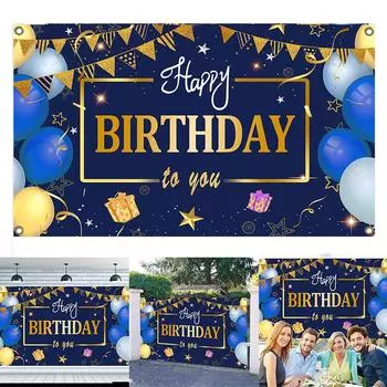 С Днем Рождения Фон Баннер Фон Ткань Реквизит Партии Украсить S-100x70CM