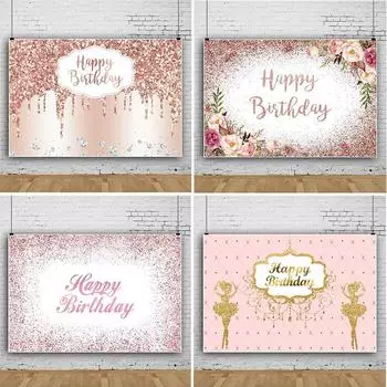 С Днем Рождения Фон Баннер Фон Ткань Реквизит Партии Украсить A-120*80cm