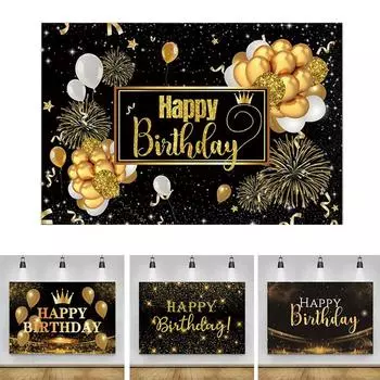 С Днем Рождения Фон Баннер Фон Ткань Реквизит Партии Украсить A-120*80cm
