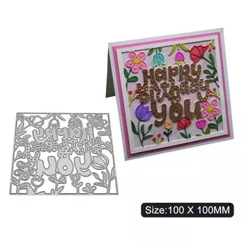 С Днем Рождения квадратная рамка металлический серебристый трафарет тиснение резка штампы для скрапбукинга бумага альбом карты изготовление серебряный