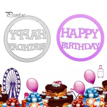 С Днем Рождения Металлический Вырубной Трафарет DIY Ремесло Скрапбукинг Бумага Открытка Декор JA051510