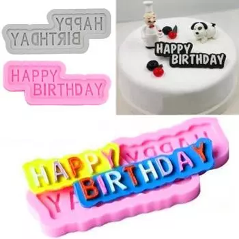 С Днем Рождения Плесень Экономия времени DIY Гибкий Полезный 3D Кондитерский Шоколадный Торт для Магазина розовый