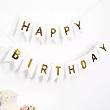 С днем рождения растяжки Горячее тиснение Ласточкин хвост Вытяжной флаг Гостиная Сад Торговый центр Кафе Дети День рождения Украшения Баннеры