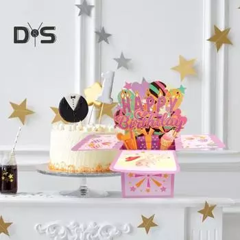 С днем рождения, всплывающая открытка, 3D-подарочная коробка на день рождения для женщин, мужчин, складная праздничная поздравительная открытка для мамы, дочери, подруги, племянницы, папы разноцветный