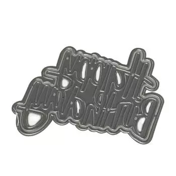 С Днем Рождения, вырубной штамп, многофункциональная форма, гладкая, простая в эксплуатации, штампы для поделок своими руками, инструменты для домашнего хозяйства, форма для лезвия